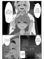 Youmu Sakusei page 4