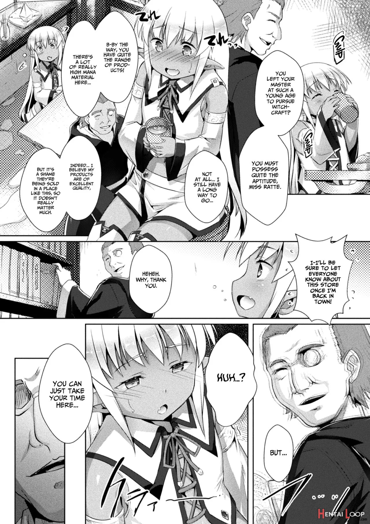 Yousei-san No Tsukuri Kata page 2