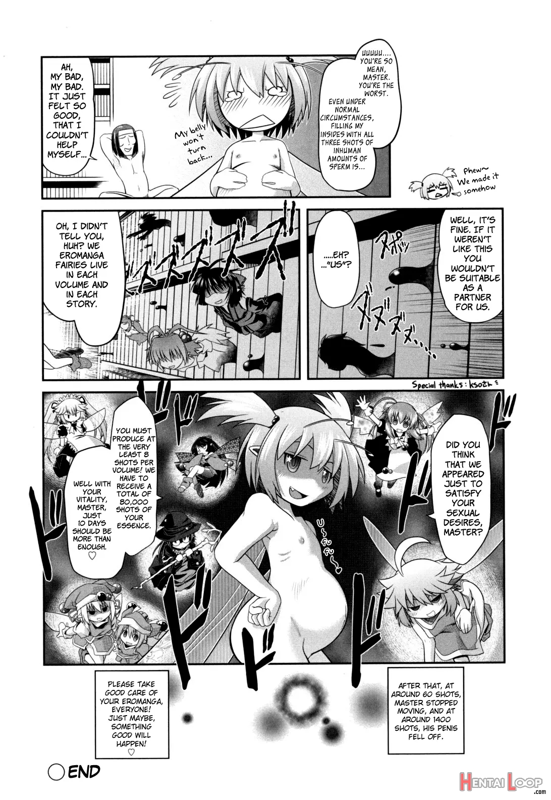 Yousei-san X-rate page 20