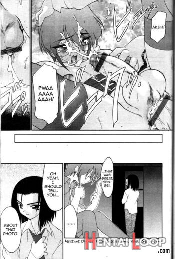 Yugami page 15