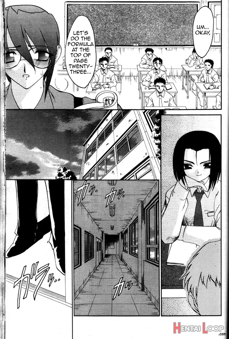 Yugami page 3