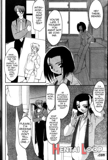 Yugami page 4