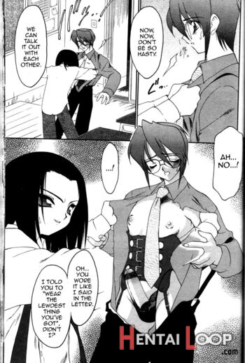 Yugami page 5