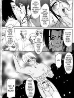 Yugami page 7