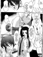 Yugami page 9