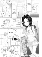Yukari-chan No Otetsudai page 1
