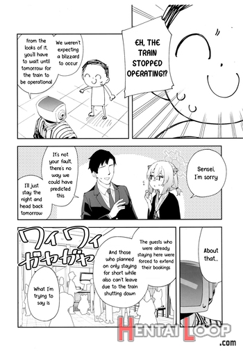 Yukemuri Wa Shigure Moyou Ni page 5