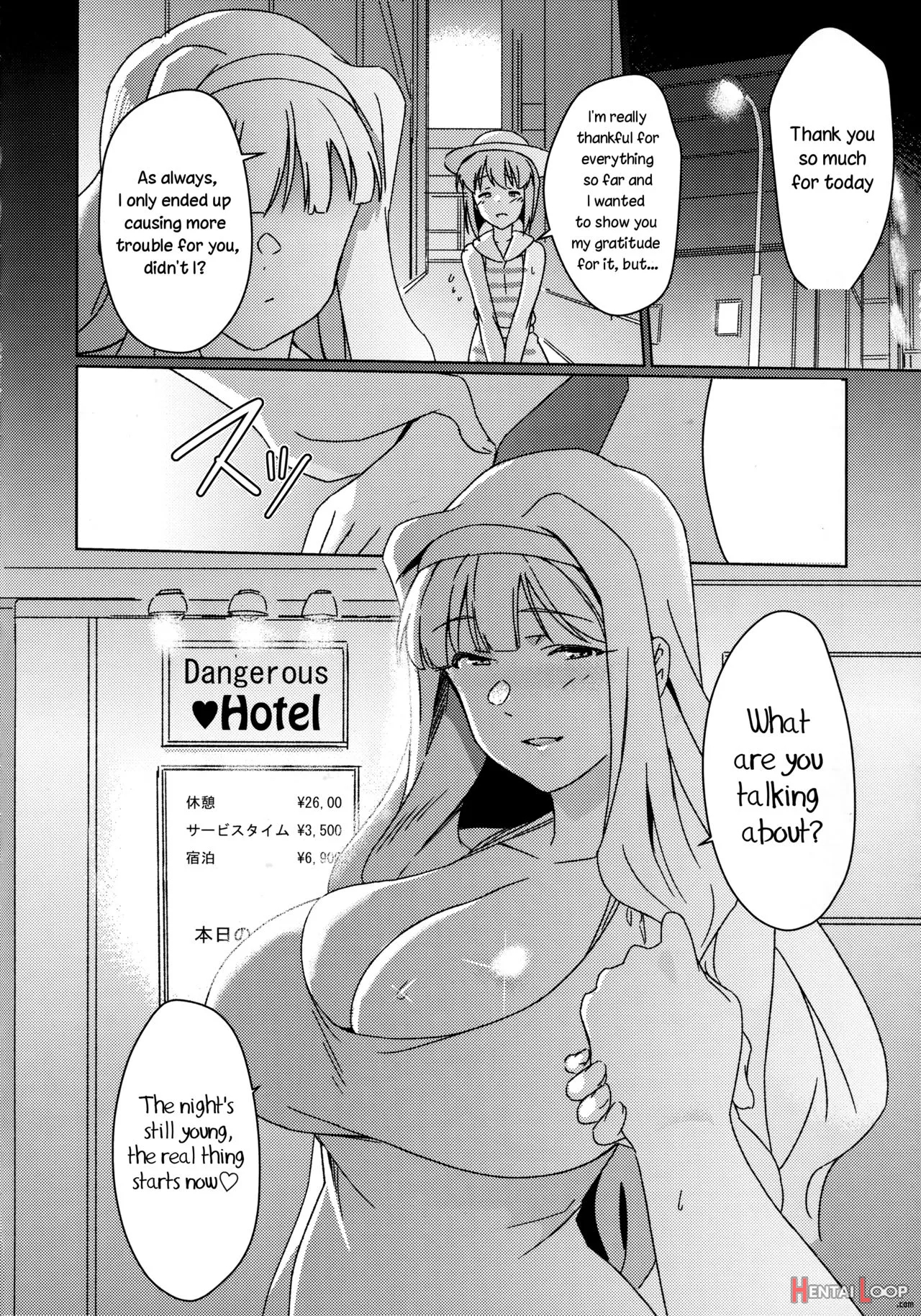 Yuki Chinpo - Futanari Yukiho To Takane Ga Date Suru Hon page 13