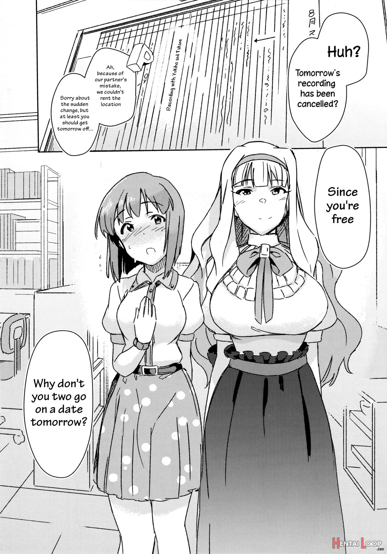 Yuki Chinpo - Futanari Yukiho To Takane Ga Date Suru Hon page 2