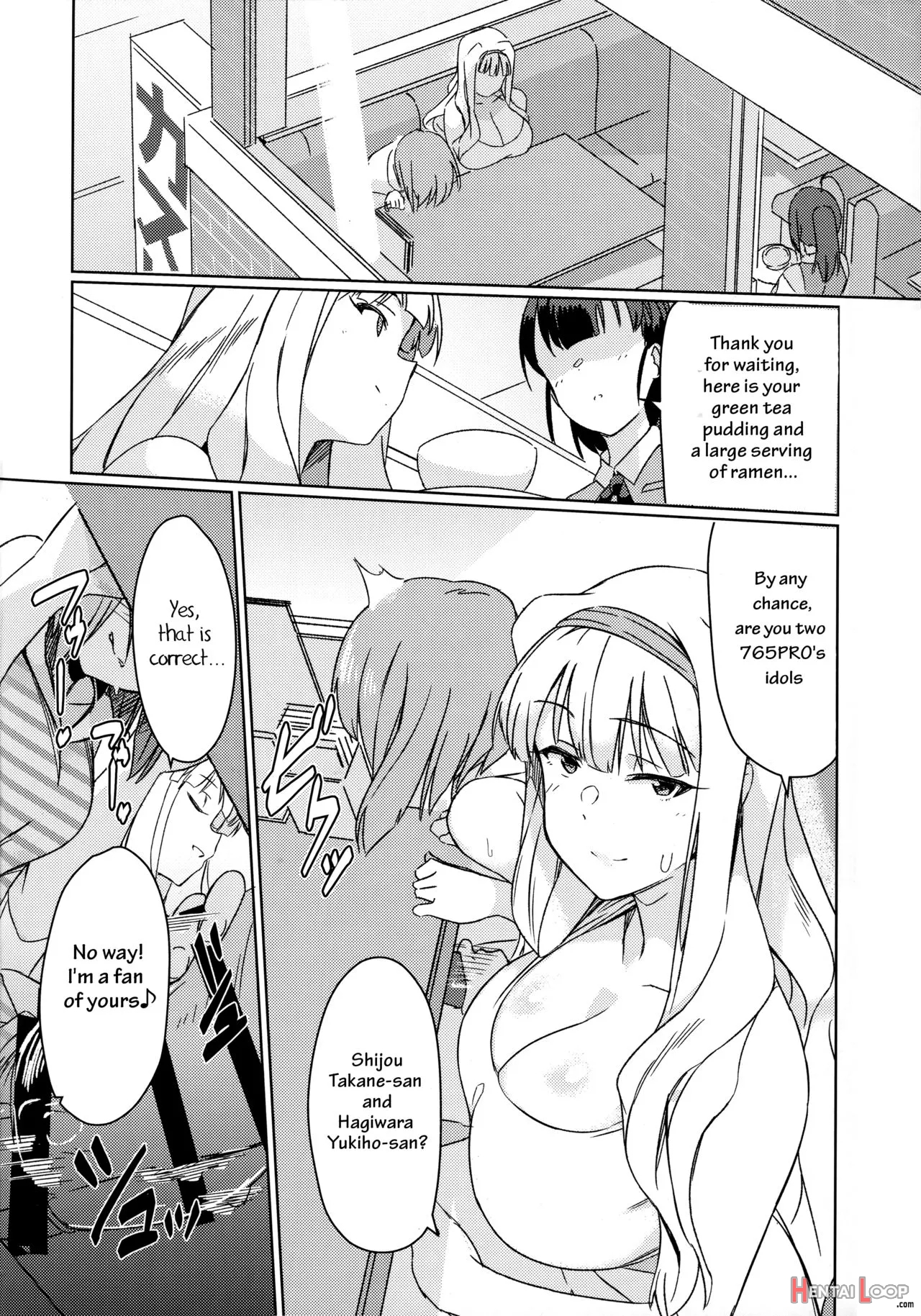 Yuki Chinpo - Futanari Yukiho To Takane Ga Date Suru Hon page 9