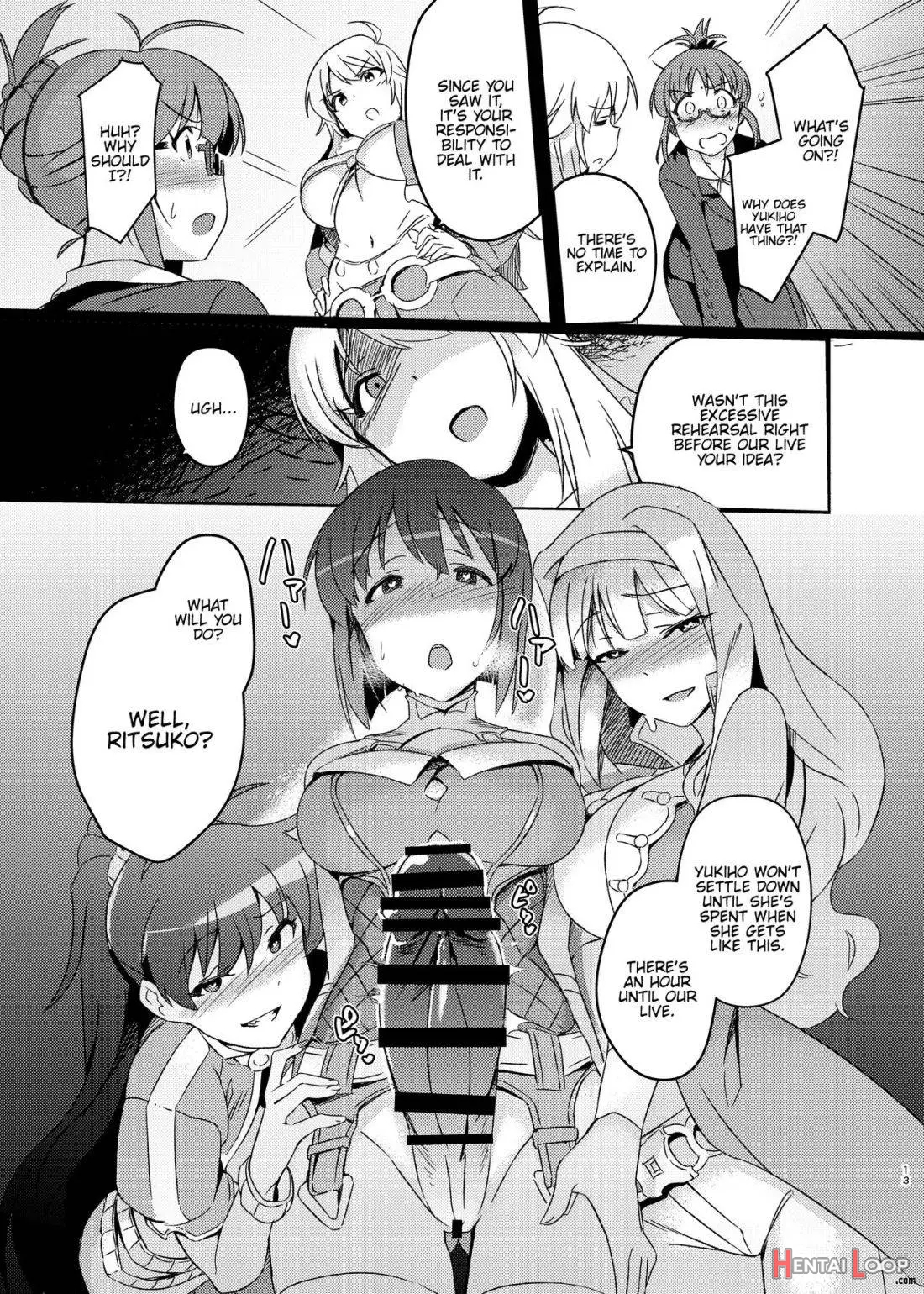 Yuki Chinpo - Soushuuhen Ritsuko Hen Azusa Hen Ami Hen Mami Hen Iori Hen page 11