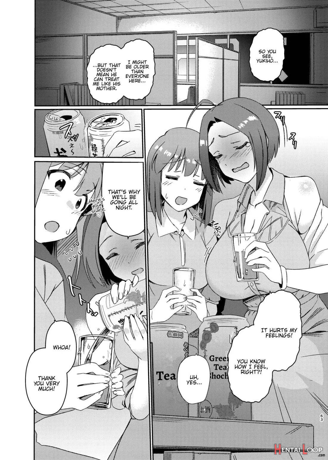 Yuki Chinpo - Soushuuhen Ritsuko Hen Azusa Hen Ami Hen Mami Hen Iori Hen page 61