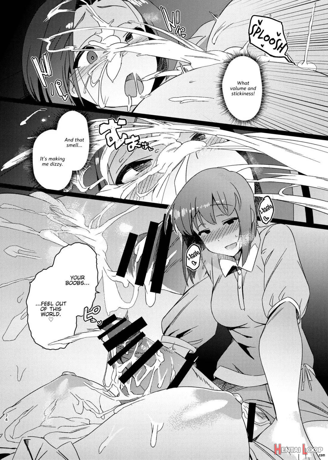 Yuki Chinpo - Soushuuhen Ritsuko Hen Azusa Hen Ami Hen Mami Hen Iori Hen page 72