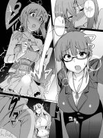 Yuki Chinpo - Soushuuhen Ritsuko Hen Azusa Hen Ami Hen Mami Hen Iori Hen page 8