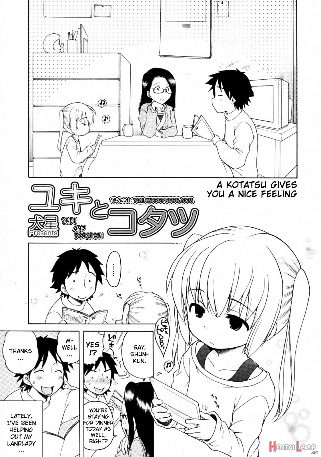 Yuki To Kotatsu page 1