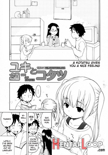 Yuki To Kotatsu page 1