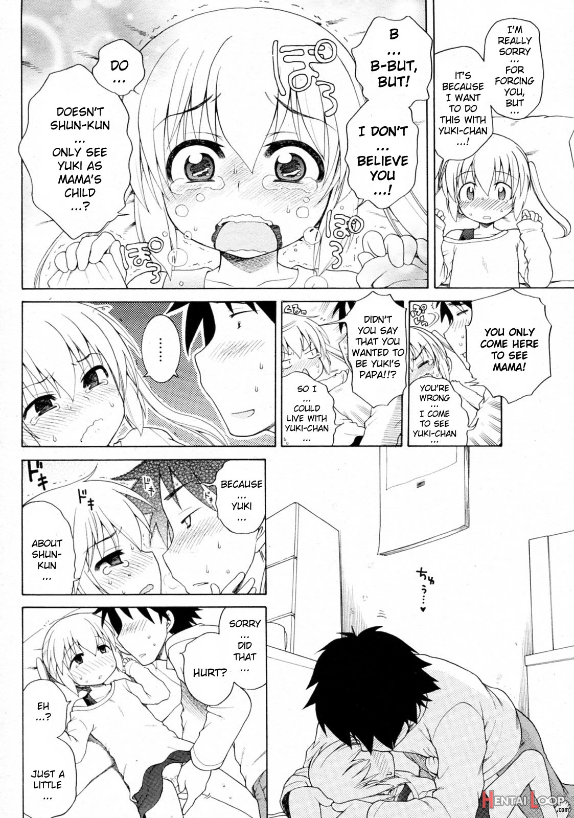 Yuki To Kotatsu page 12