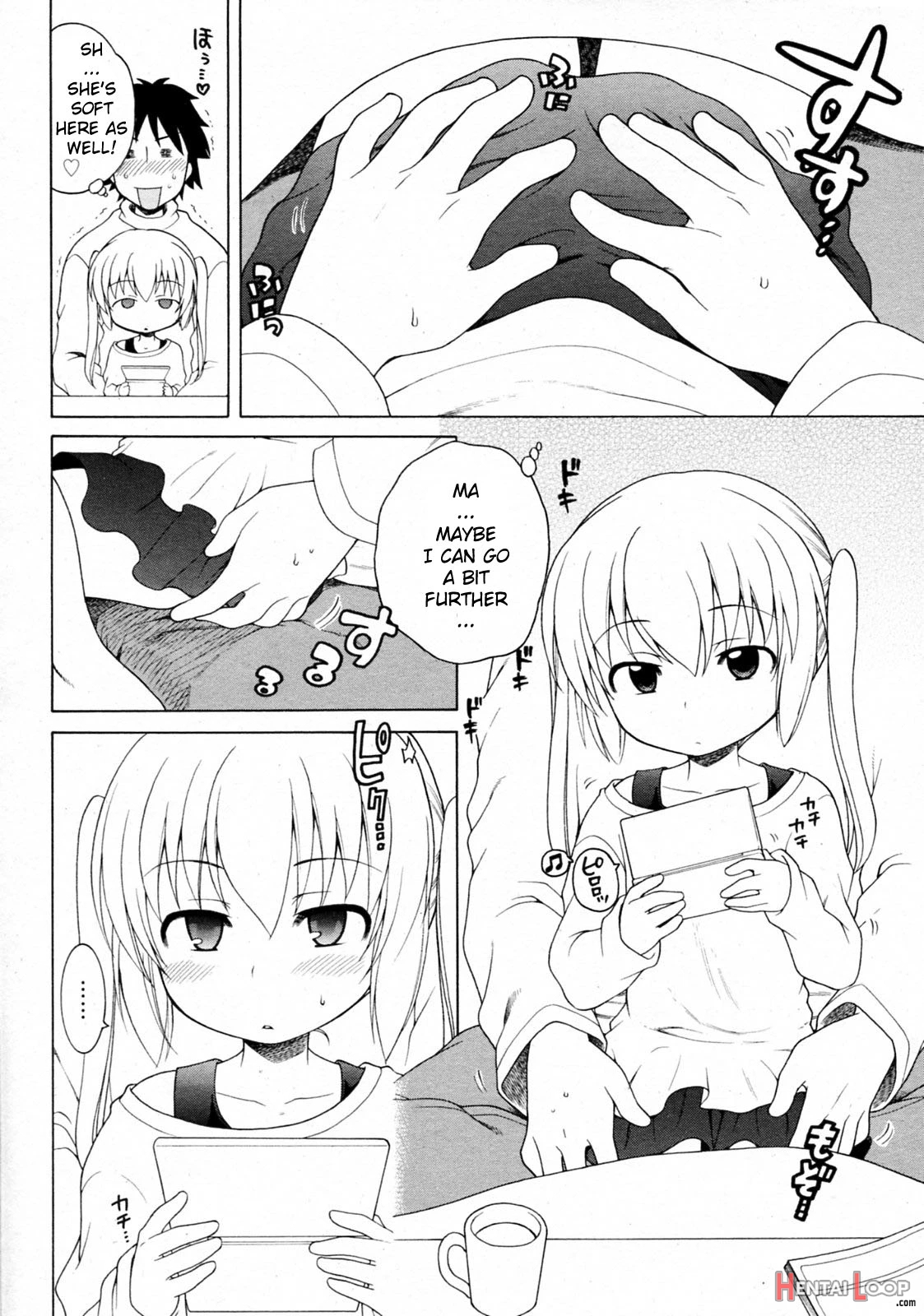 Yuki To Kotatsu page 6