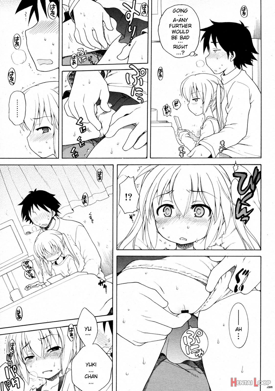 Yuki To Kotatsu page 7