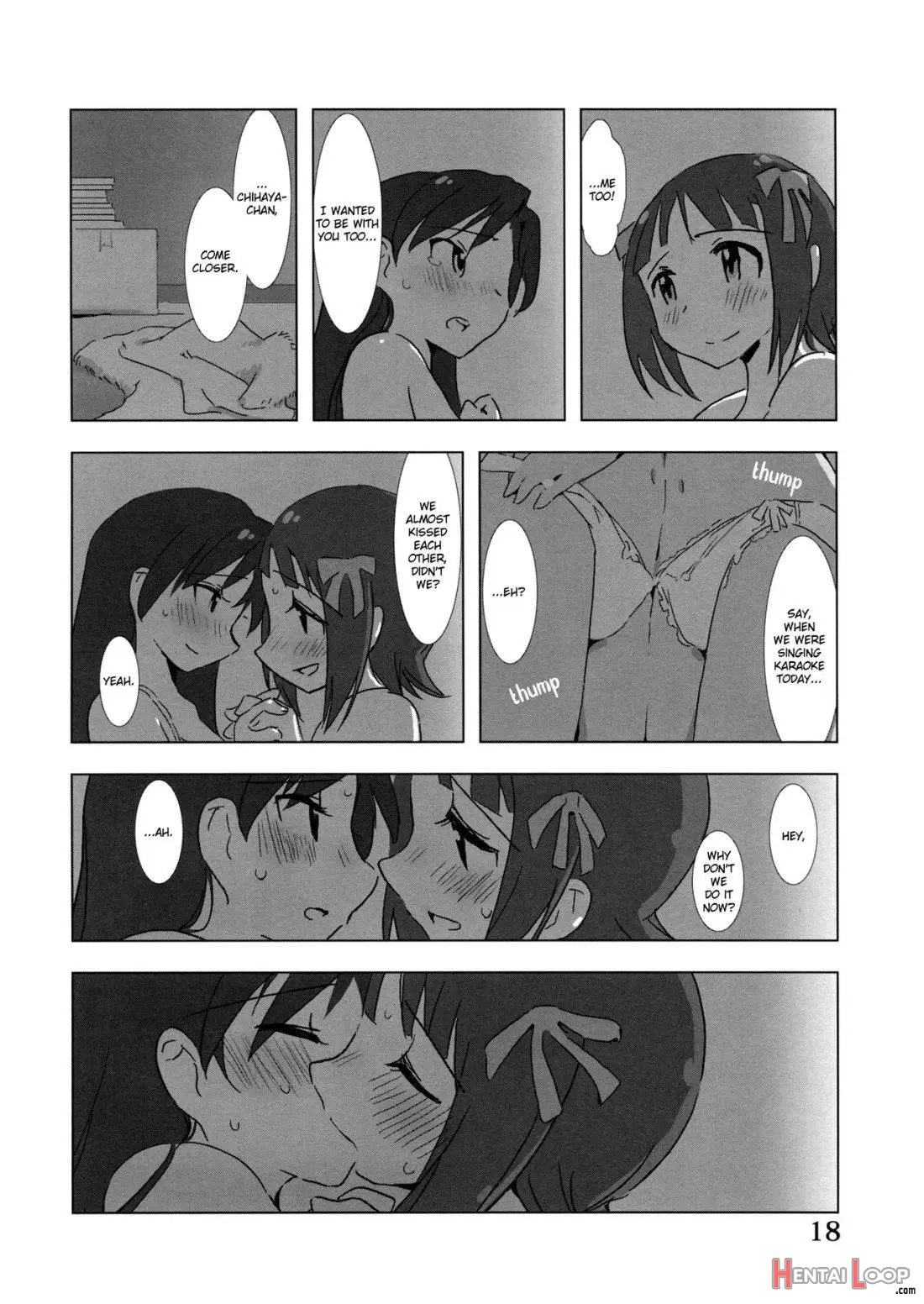 Yuliyuli M@ster Dakishimetai page 17