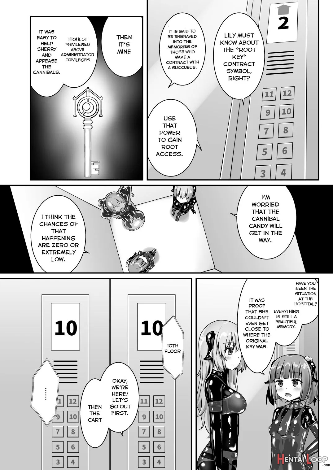 Yumewatari No Mistress Night 8 page 16