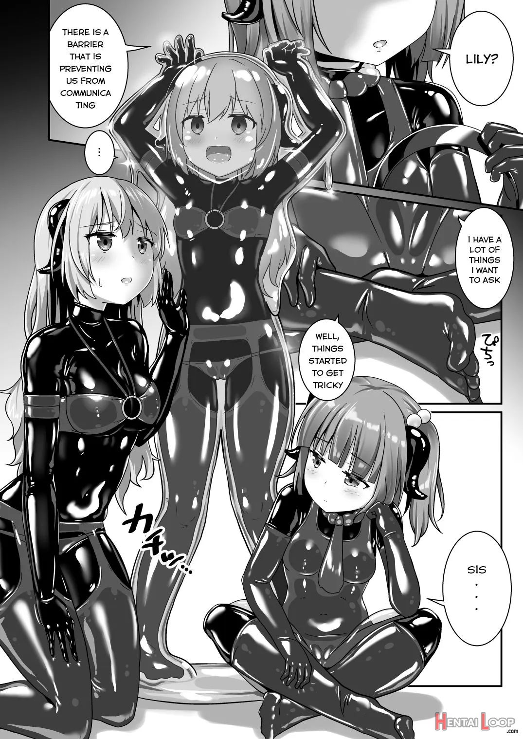 Yumewatari No Mistress Night 8 page 6