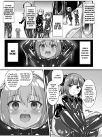 Yumewatari No Mistress Night 8 page 7