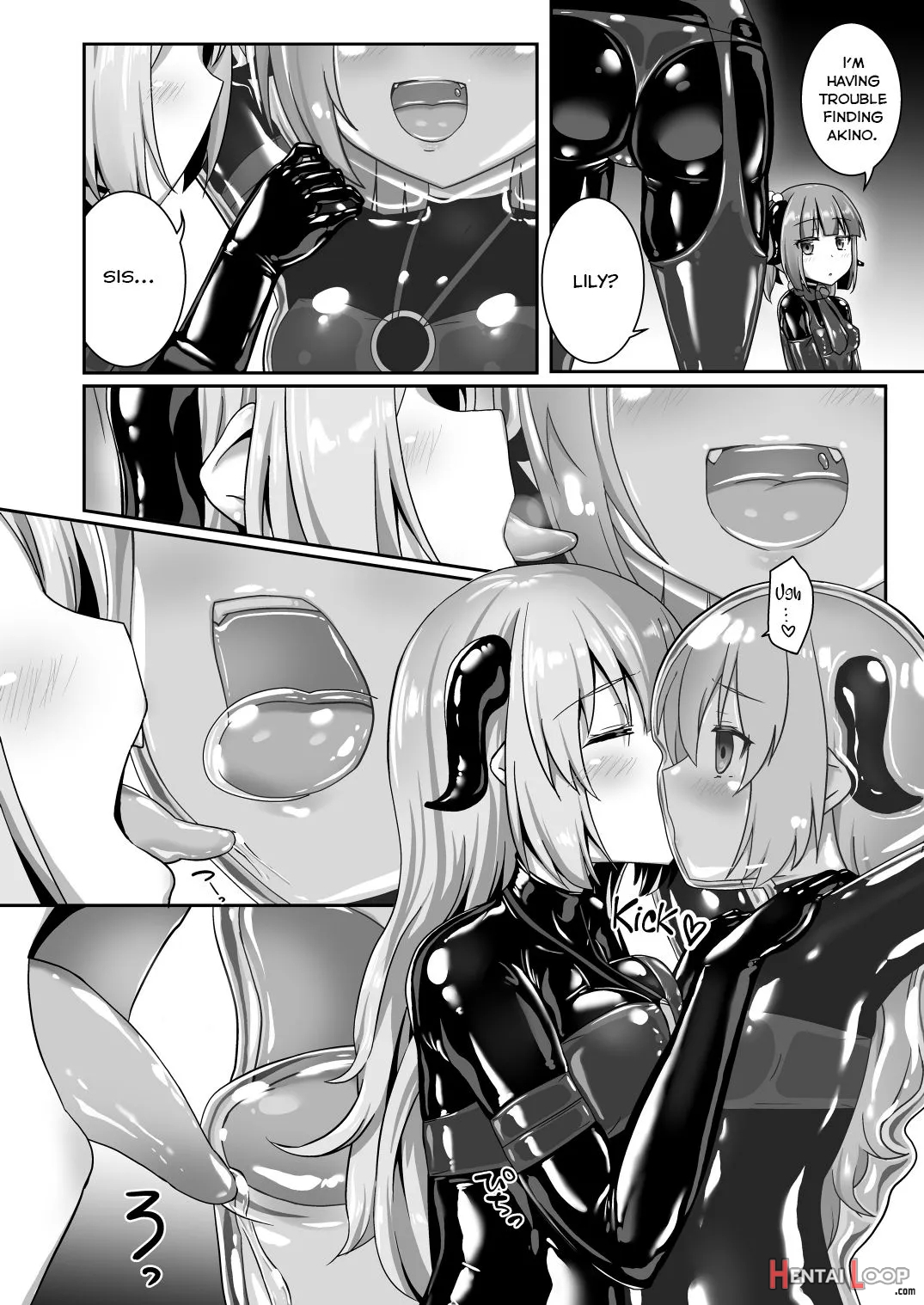 Yumewatari No Mistress Night 8 page 8