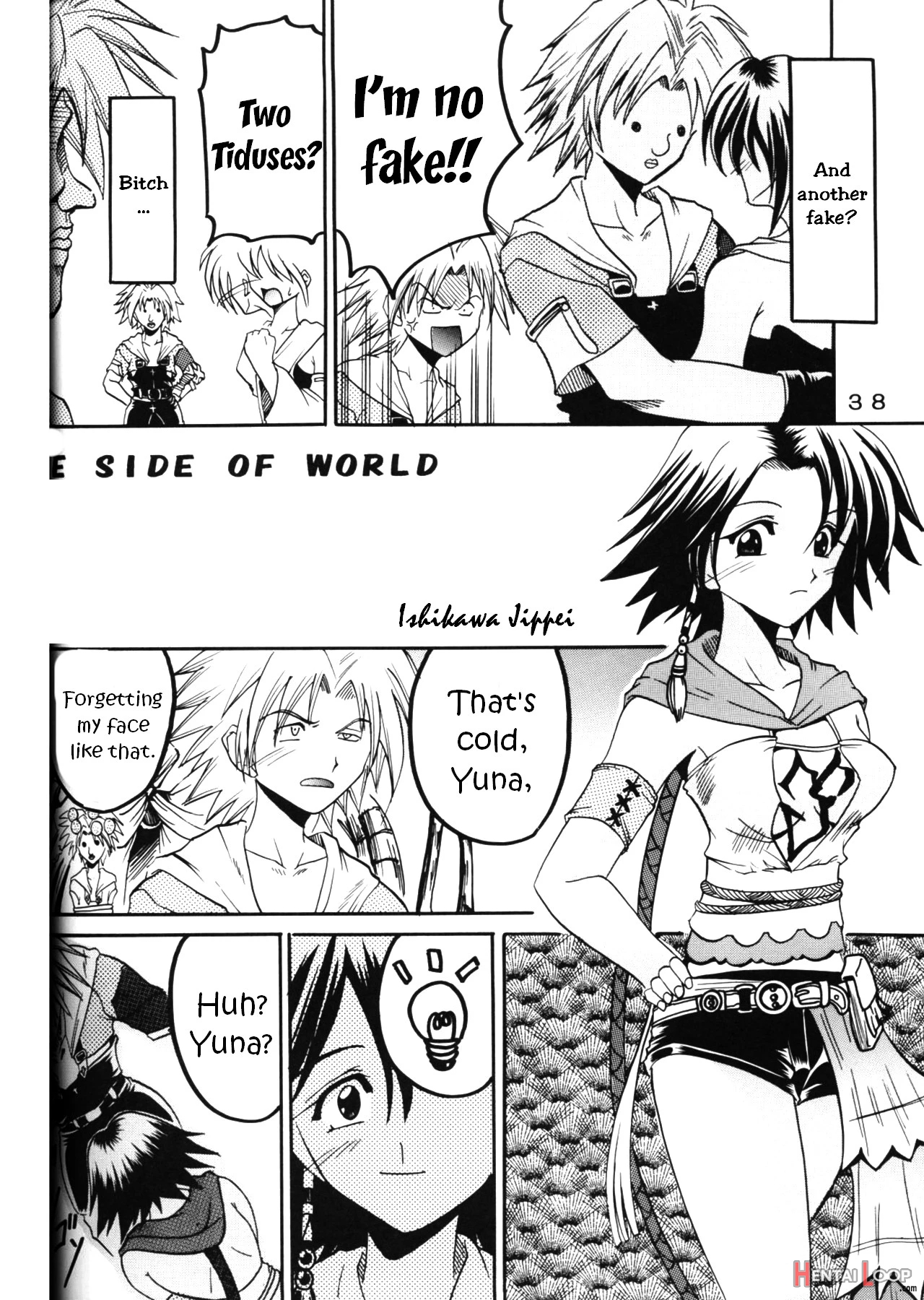 Yuna A La Mode 5 Sphere Hunter Kamomedan Xanarkand Debut page 37