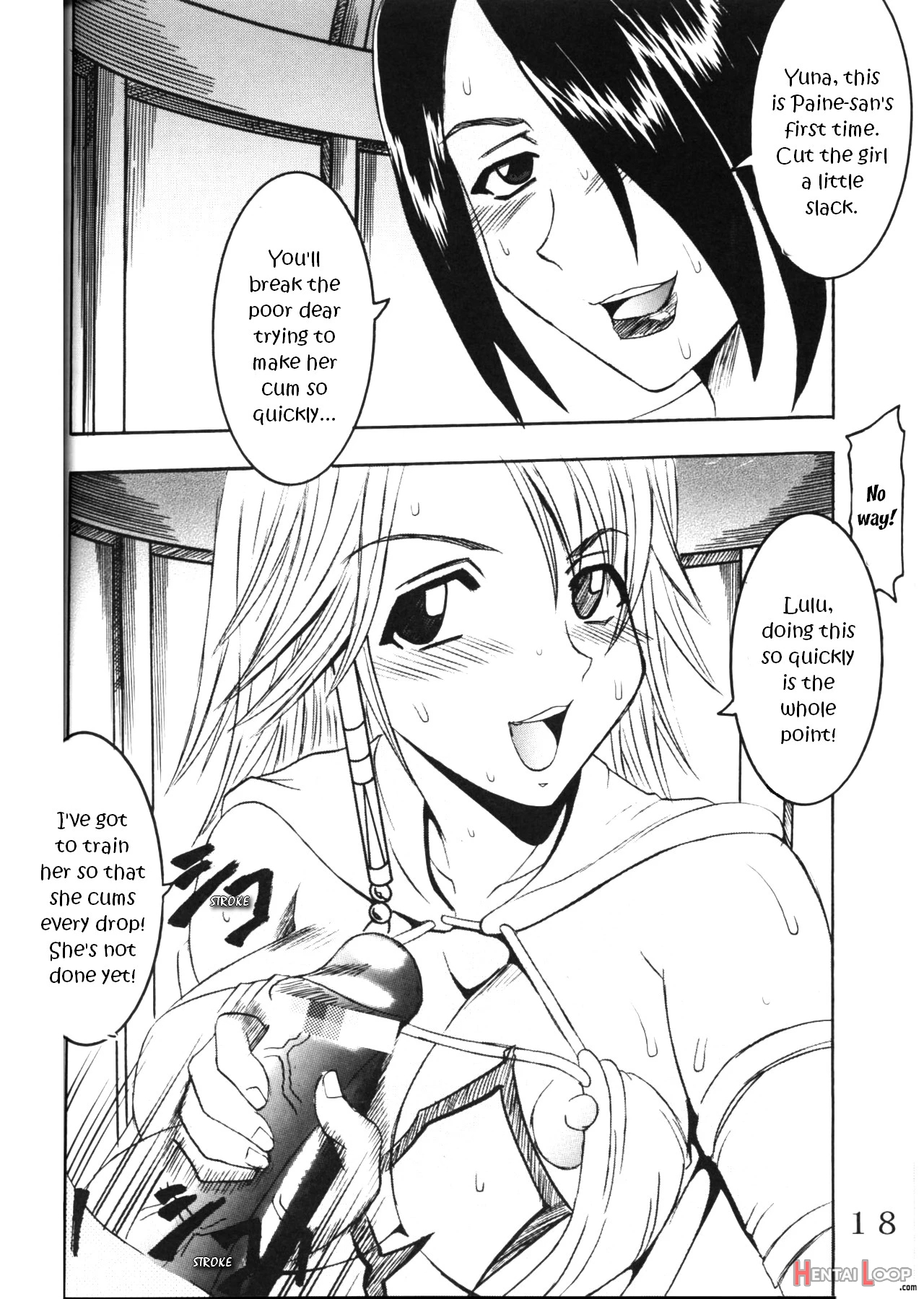 Yuna A La Mode 6 Xanarkand Debut 2 page 19