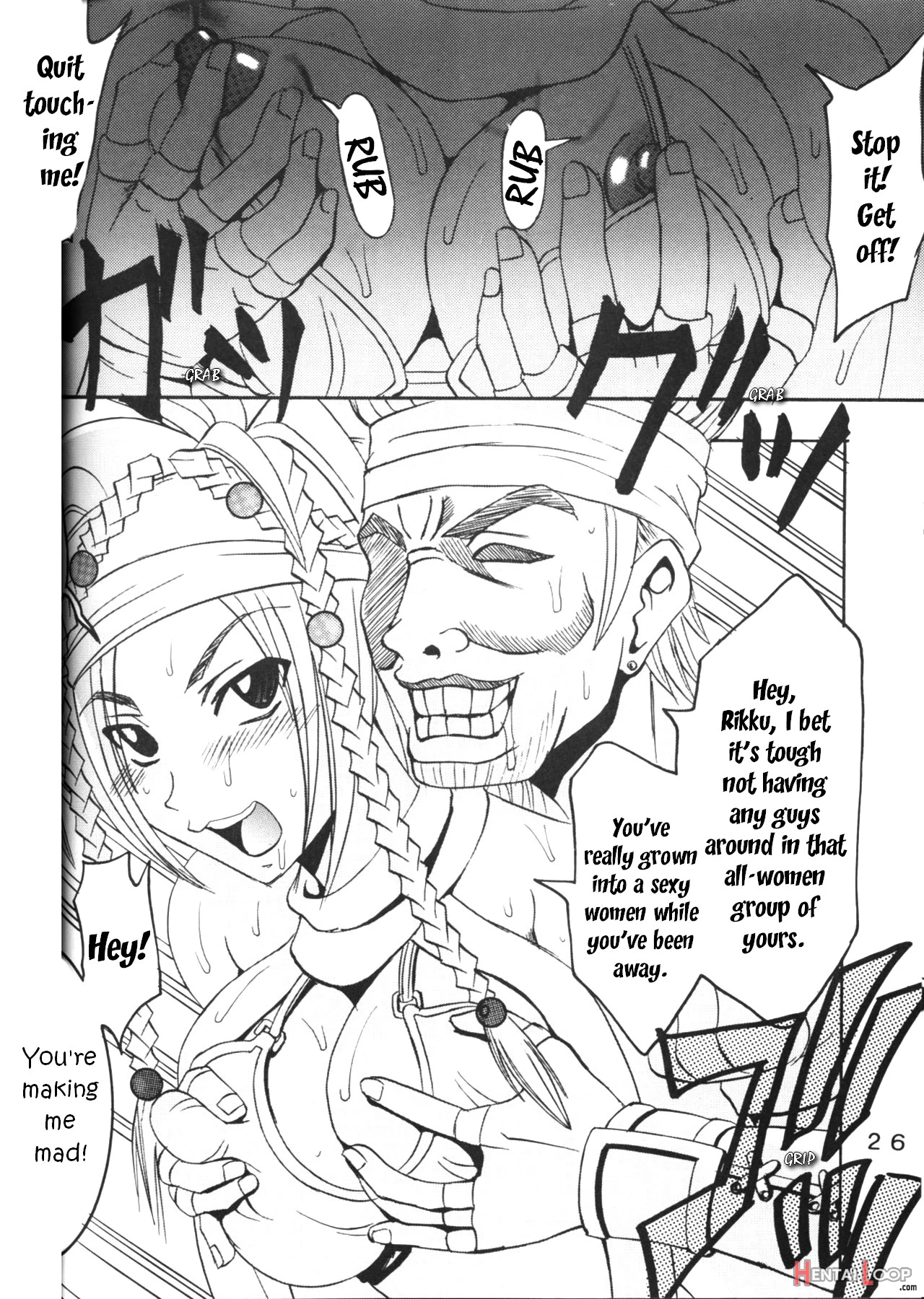 Yuna A La Mode 6 Xanarkand Debut 2 page 27