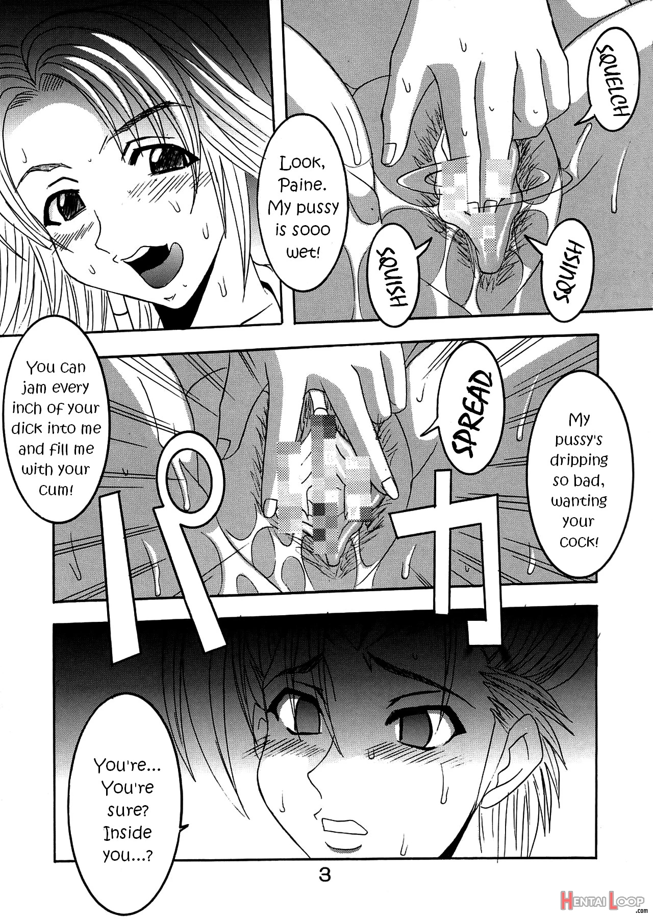 Yuna A La Mode 7 Xanarkand Debut 3 page 4