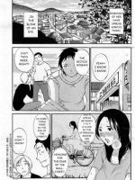 Yureru Skirt Ch. 1 page 5