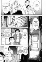 Yureru Skirt Ch. 1 page 8
