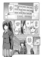 Yurikko Wa Houkago Ni Yurameki Hanasaku 4 page 3