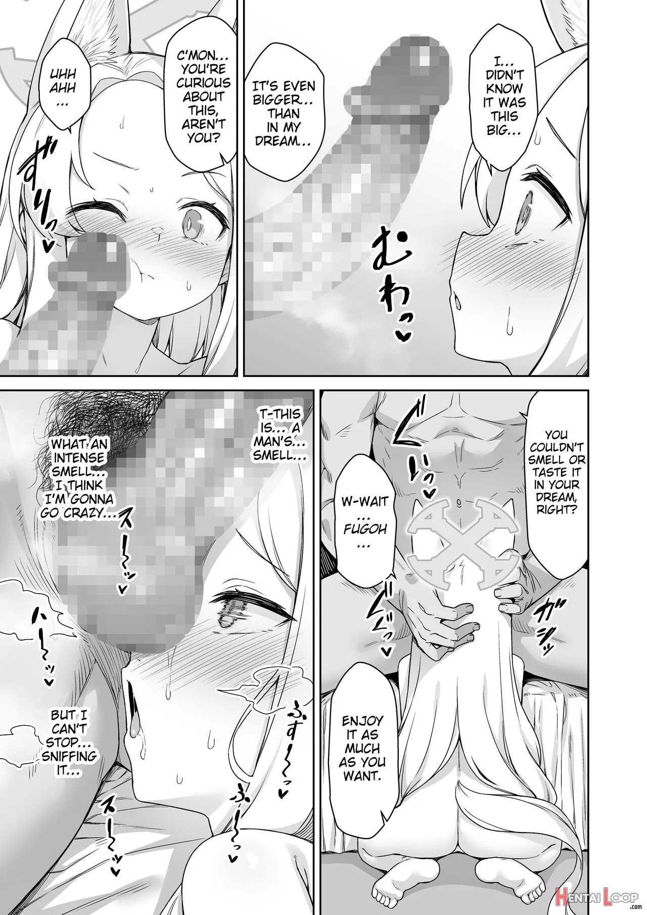 Yurizono Seia Wa Koyoi Mo Midara Na Yume Wo Miru. page 6