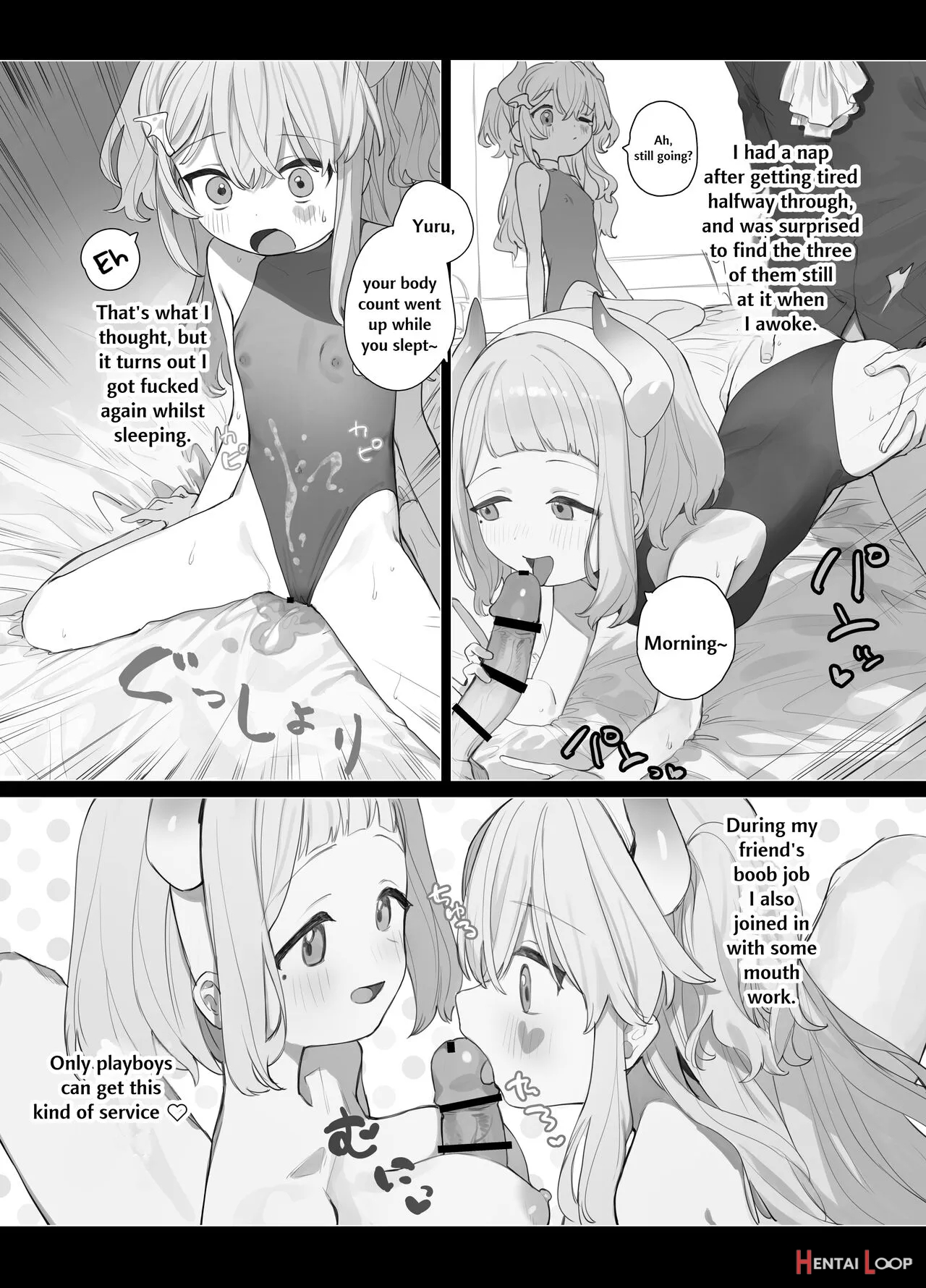 Yuruiko Ntr Houkoku "halloween Hen" page 13