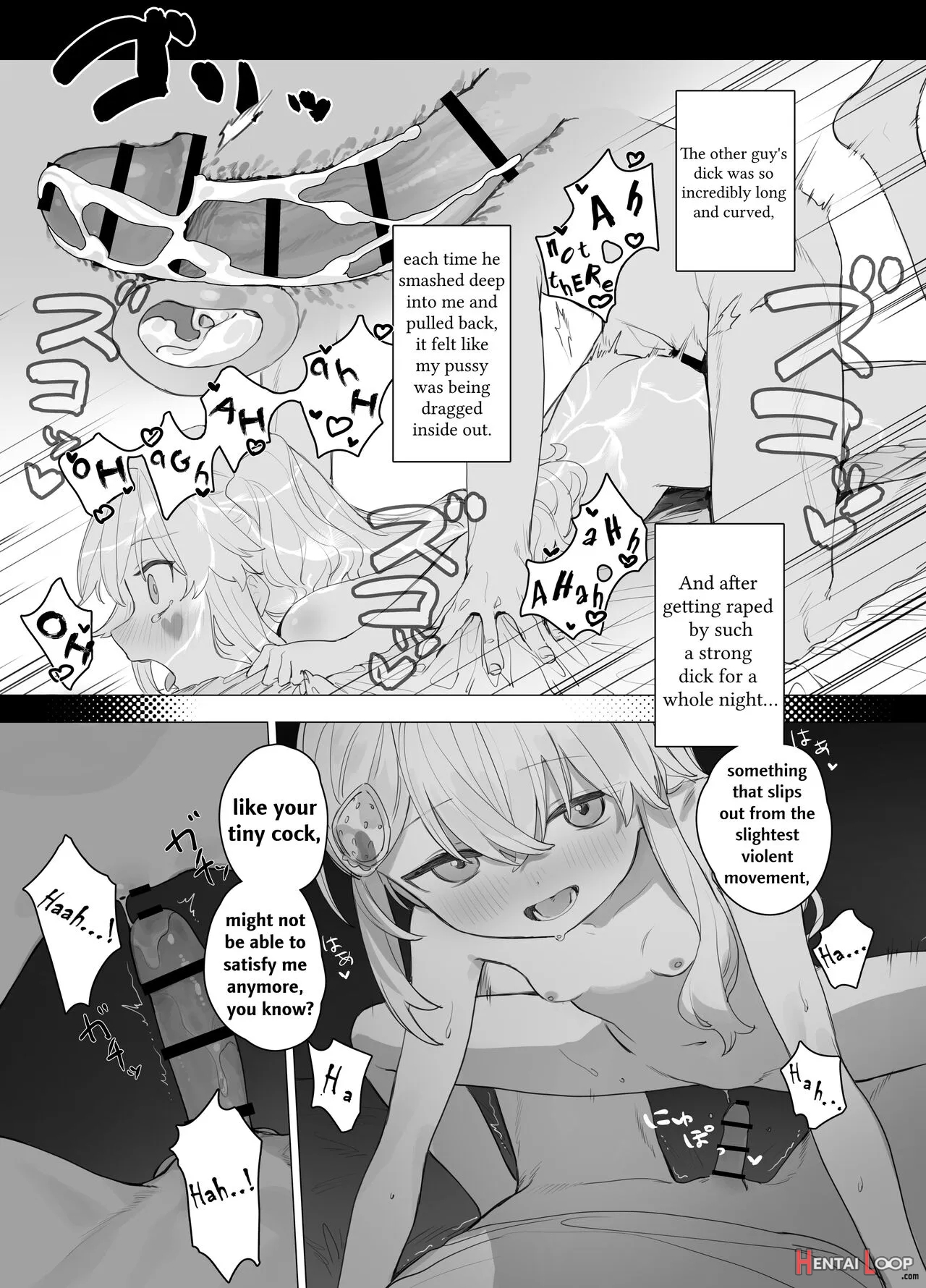 Yuruiko Ntr Houkoku "halloween Hen" page 14