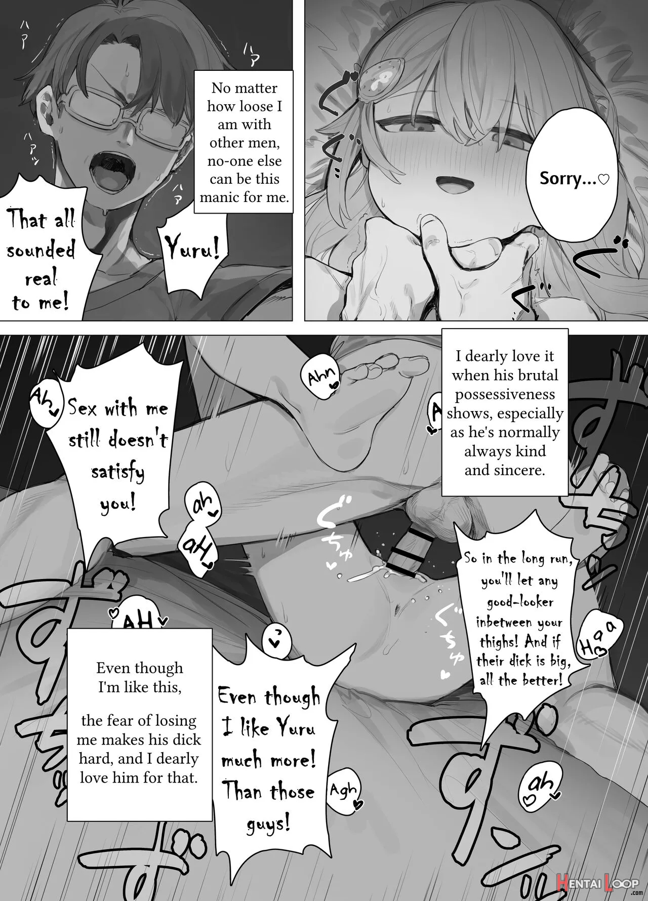 Yuruiko Ntr Houkoku "halloween Hen" page 16