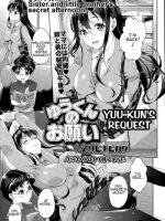 Yuu-kun No Onegai page 1