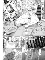 Yuugi Nee-san To Ork Ga Kunzu Hoguretsu 2 page 10