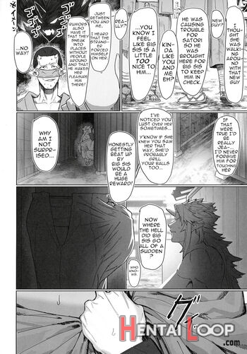 Yuugi Nee-san To Ork Ga Kunzu Hoguretsu 2 page 8