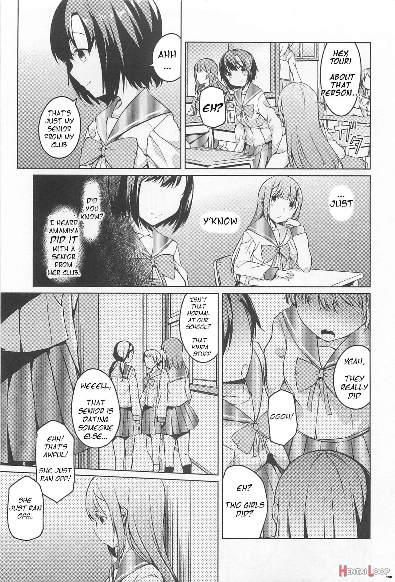 Yuujin A No Soukanzu page 3