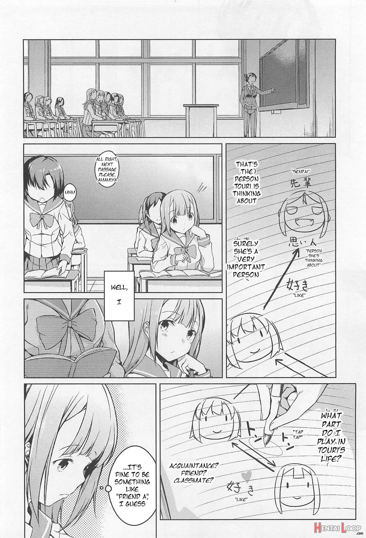 Yuujin A No Soukanzu page 4