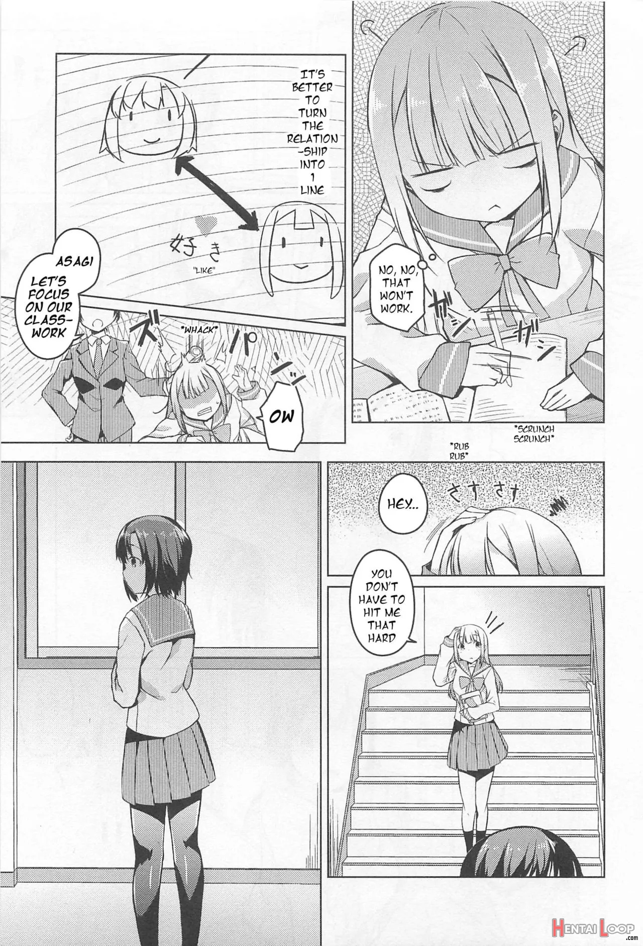 Yuujin A No Soukanzu page 5