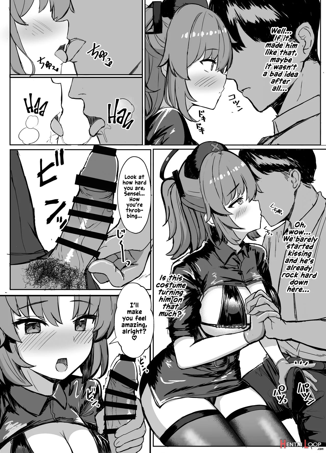 Yuuka Ni Onegai!! Cosplay Ecchi page 5