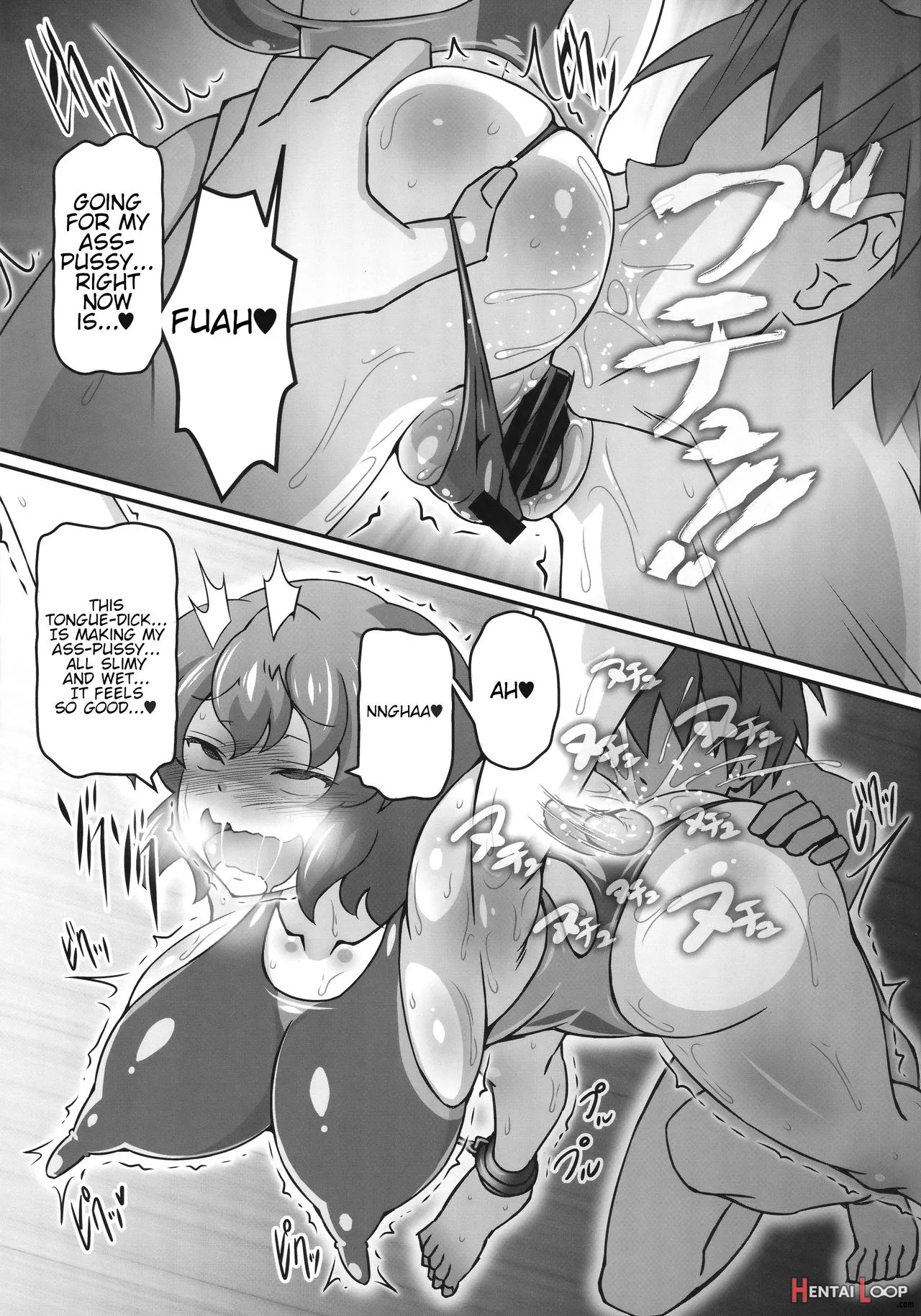 Yuukarin Ga Seme Sasete Kureru Hon 3 page 12