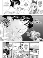 Yuusei Kara Kita Kyoudai page 4
