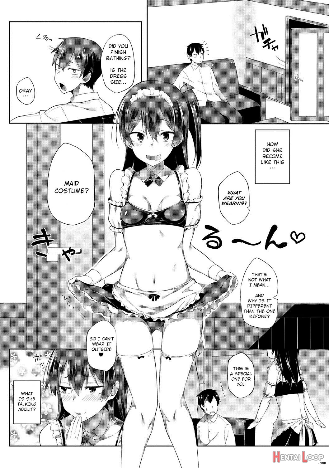 Zenryaku, Imouto Ga Maid Ni Narimashite page 7