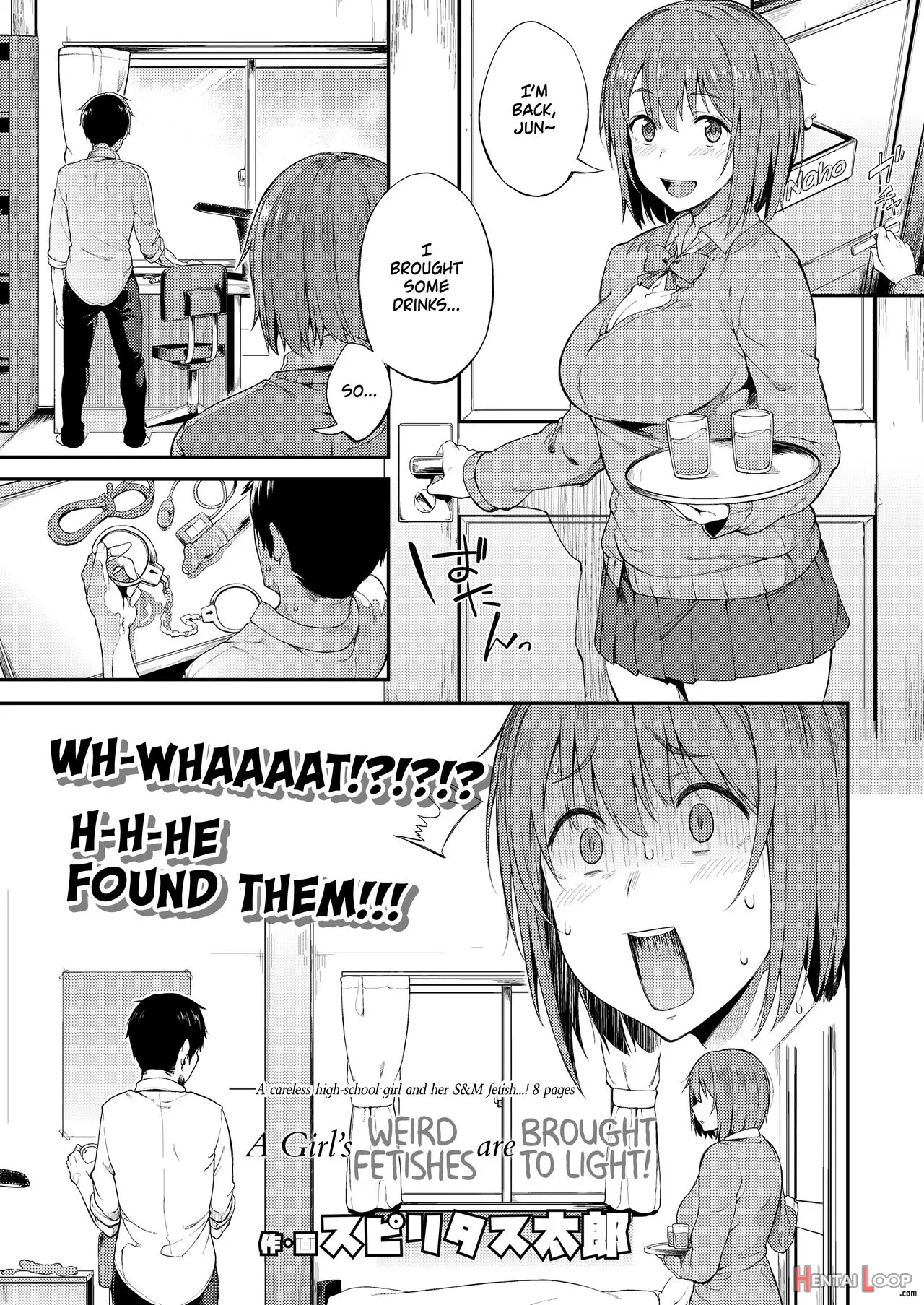 Zenryaku, Kanojo No Seiheki Ga Nanameue Deshita page 1